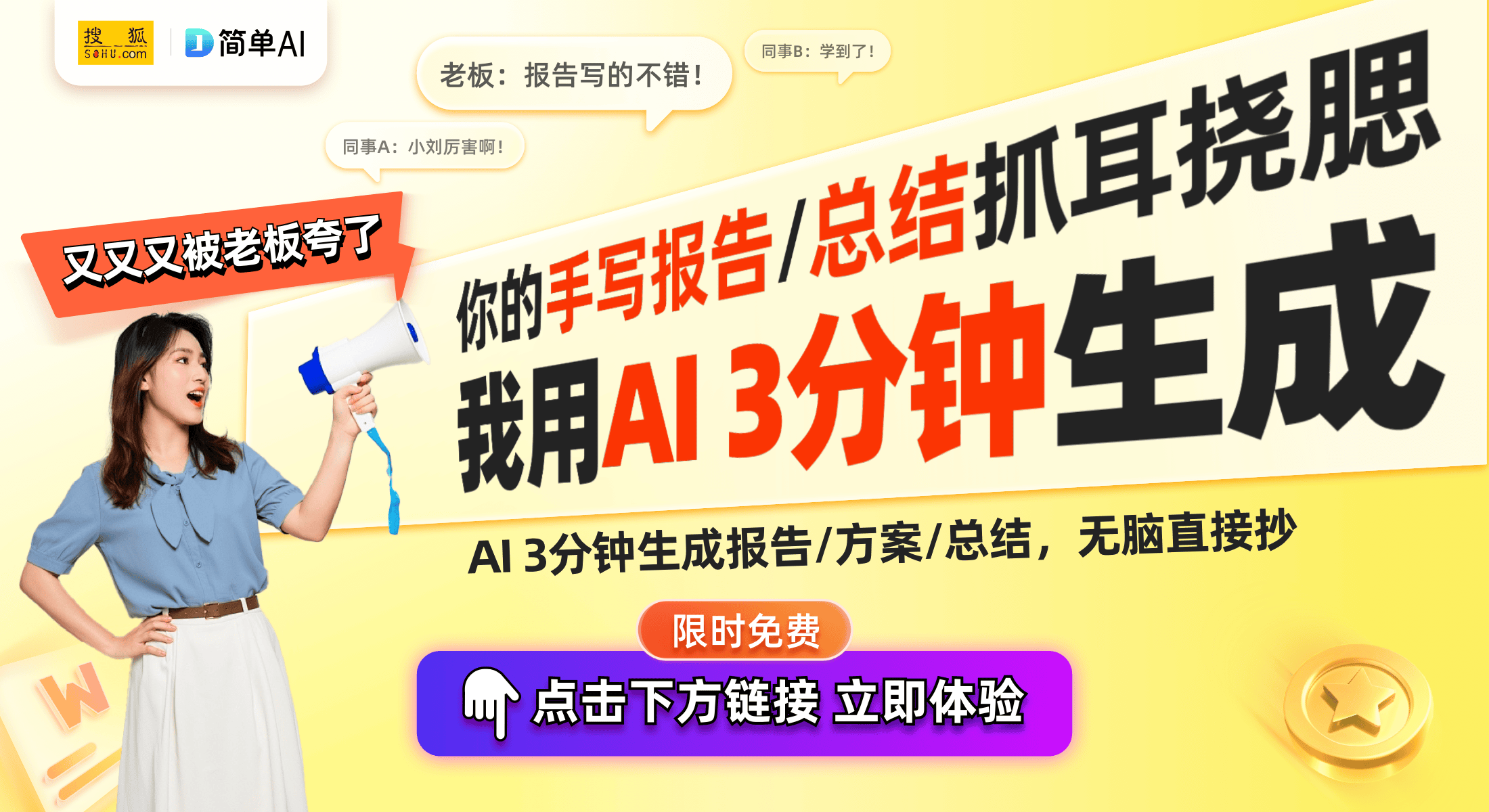 片市场：消费存储仍在寒冬中麻将胡了2AI驱动存储芯